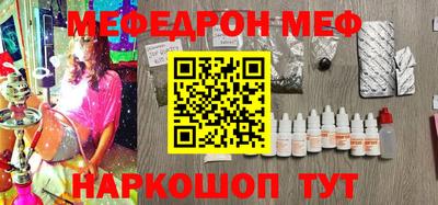 дмт Абинск