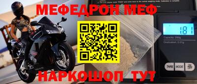 дмт Абинск