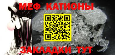 кокаин перу Азнакаево