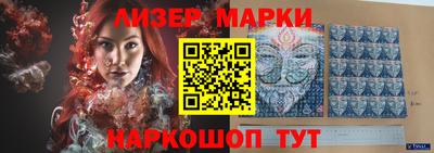 дмт Абинск