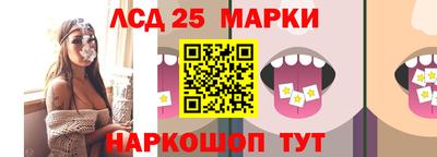 сатива Абакан