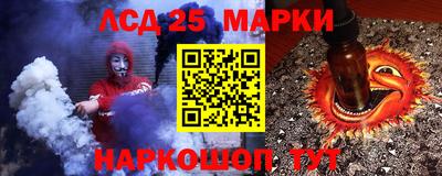 кокаин перу Азнакаево