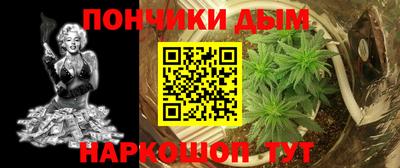 кокаин перу Азнакаево