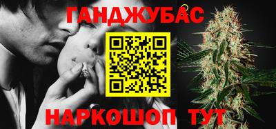 дмт Абинск