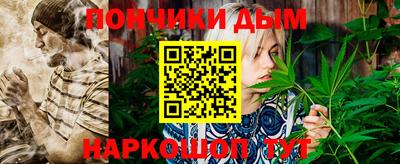кокаин перу Азнакаево