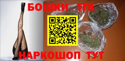 кокаин перу Азнакаево