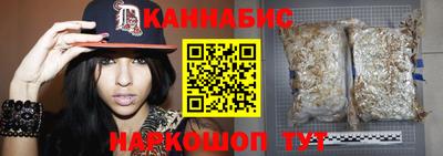кокаин перу Азнакаево