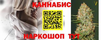 дмт Абинск