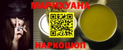 кокаин перу Азнакаево