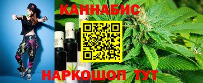 сатива Абакан