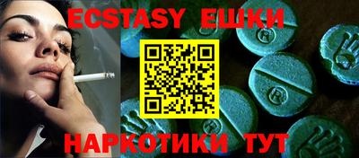 сатива Абакан