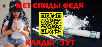 сатива Абакан