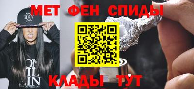 кокаин перу Азнакаево