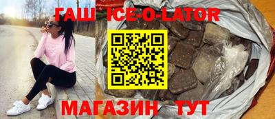 кокаин перу Азнакаево