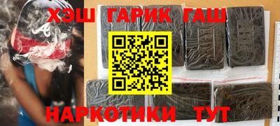 дмт Абинск