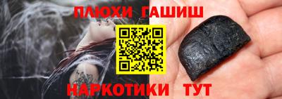сатива Абакан