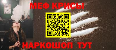 сатива Абакан