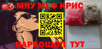 дмт Абинск