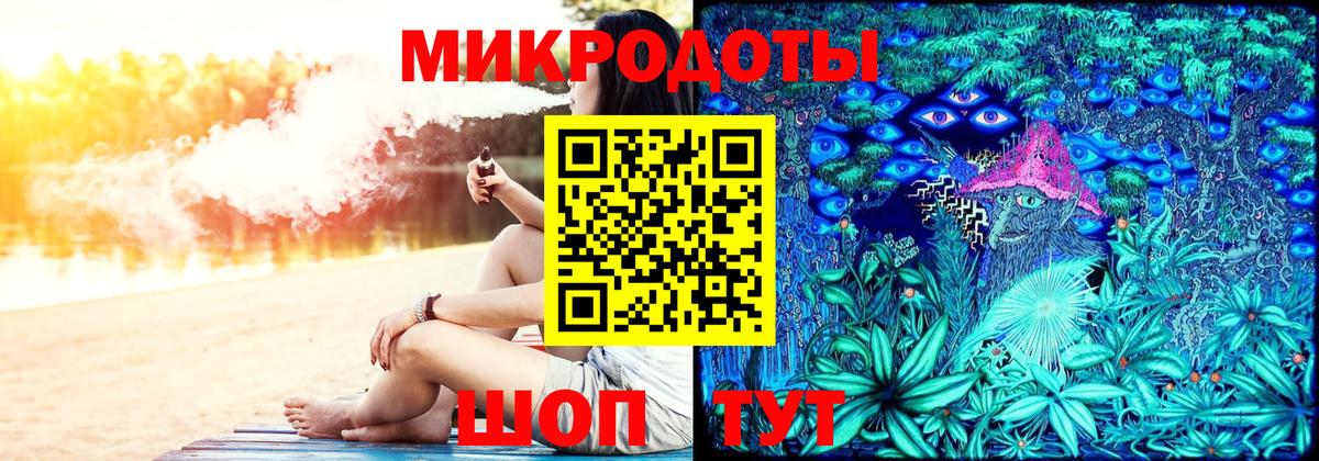 Галлюциногенные грибы Cubensis  Галлюциногенные грибы MAGIC MUSHROOMS  Вход с VPN  Александров 